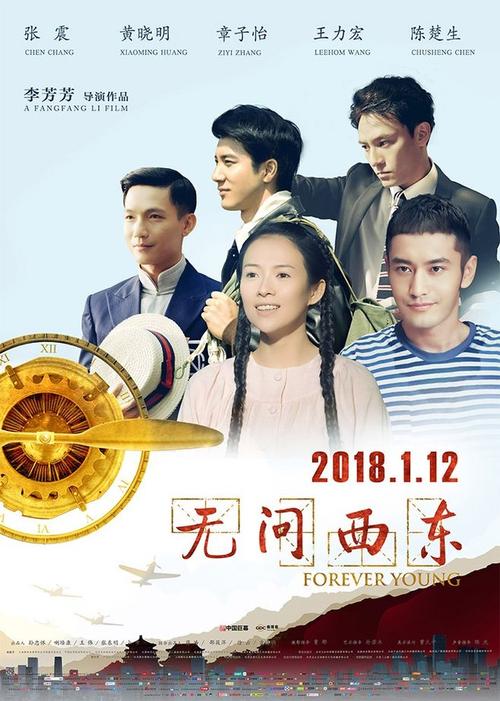 首府大学文凭毕业证怎么购买