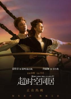 斯旺西大学金融文凭证书